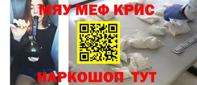 прущая мука Жуковский