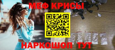 кокаин премиум Заволжье
