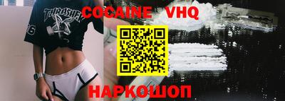 марки lsd Ипатово