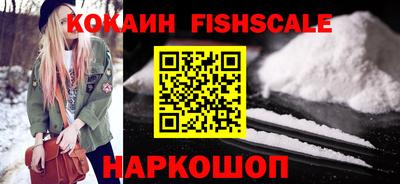 прущая мука Жуковский