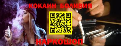 гашик Ирбит