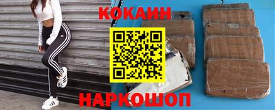 прущая мука Заводоуковск