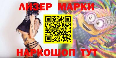 прущая мука Заводоуковск