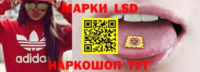 прущая мука Жуковский