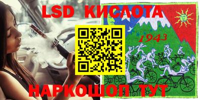кокаин премиум Заволжье