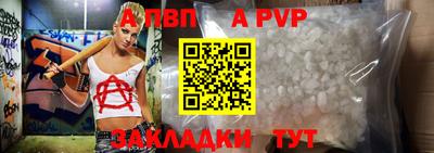 кокаин премиум Заволжье