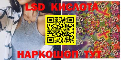кокаин премиум Заволжье