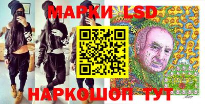 кокаин премиум Заволжье