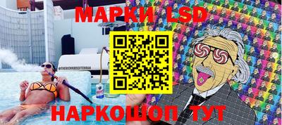 кокаин премиум Заволжье