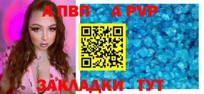 прущая мука Жуковский