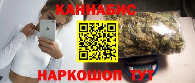кокаин премиум Заволжье