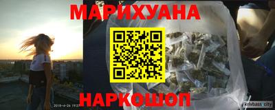 прущая мука Жуковский