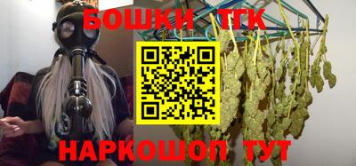 прущая мука Жуковский