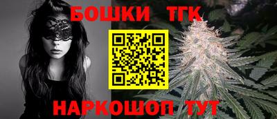 прущая мука Заводоуковск