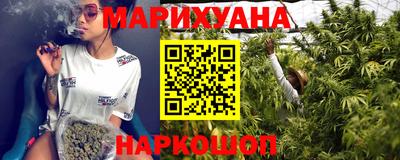 прущая мука Жуковский