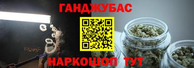 прущая мука Заводоуковск