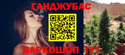 кокаин премиум Заволжье