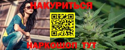 кокаин премиум Заволжье