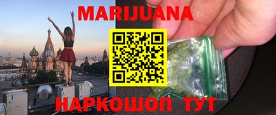 прущая мука Заводоуковск