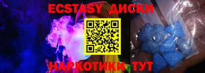 кокаин премиум Заволжье
