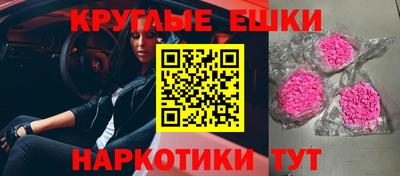 кокаин премиум Заволжье