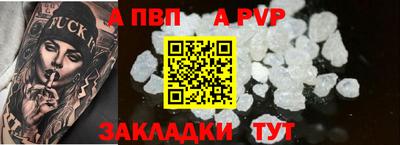 прущая мука Жуковский