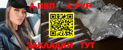 кокаин премиум Заволжье