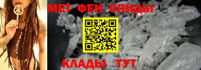 прущая мука Жуковский