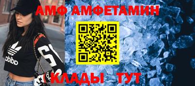прущая мука Заводоуковск