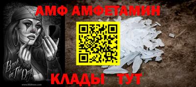 прущая мука Жуковский