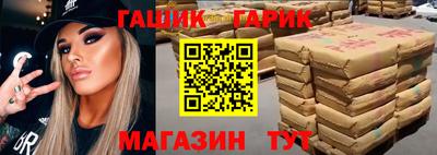 прущая мука Жуковский