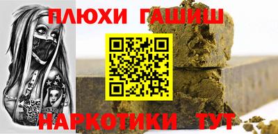 прущая мука Жуковский