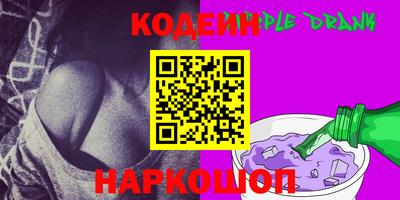 гашишное масло Изобильный