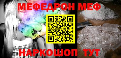 марки lsd Ипатово