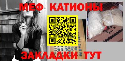 прущая мука Жуковский
