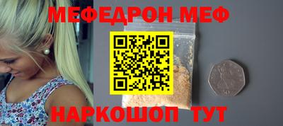 кокаин премиум Заволжье